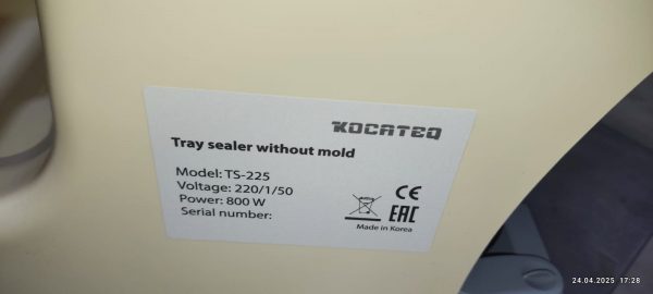 Запайщик лотков Kocateq TS225 с матрицей б/у